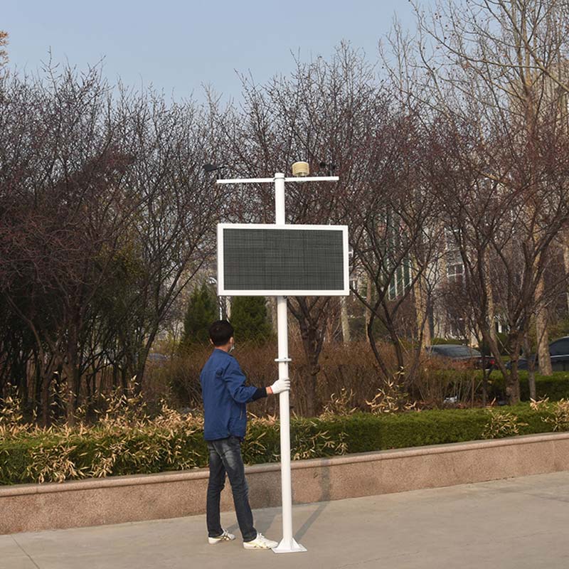 智能化、現(xiàn)代化的揚(yáng)塵在線檢測儀