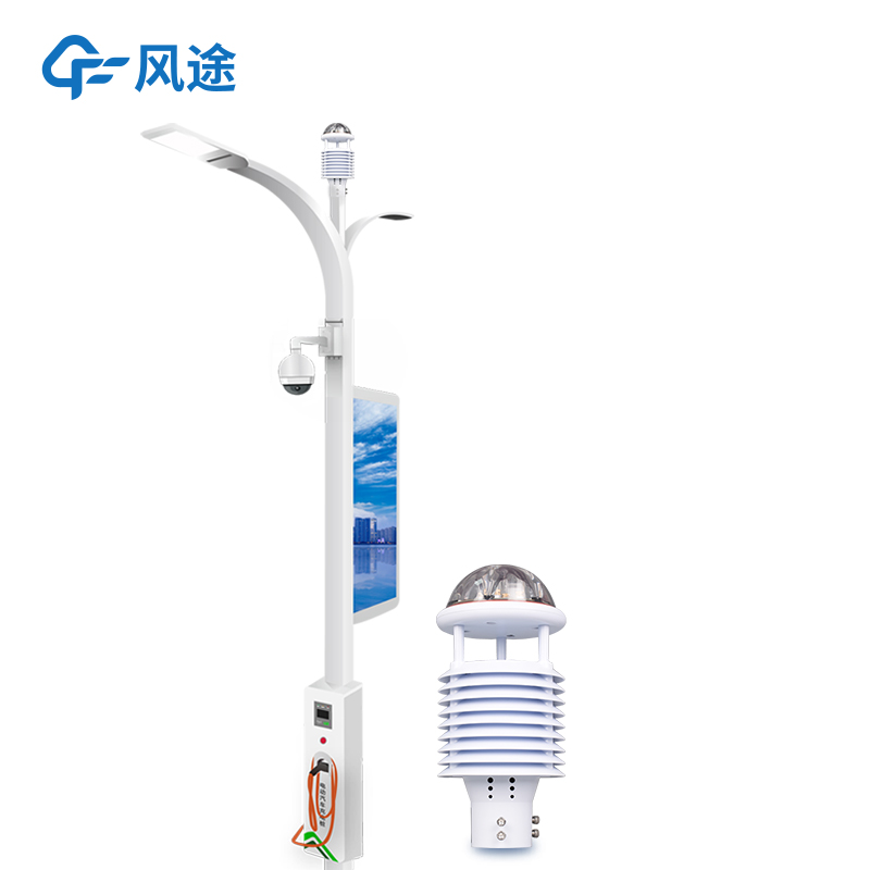 城市路燈常用什么傳感器？
